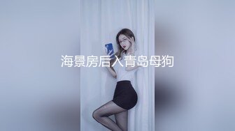 极品尤物新人美女！丰乳肥臀肉感！酒店炮友激情操逼，抓起屌展示口活