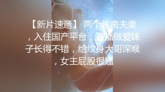 爱豆传媒ID5313业主买房潜规则性感销售