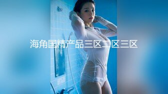 迷玩 巨乳妹子被玩逼玩菊花 无套输出 大奶哗哗 内射