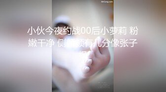 ✿淫娃欲姐✿ 情欲四射推特网红尤物▌甜心宝贝 ▌性爱瑜伽