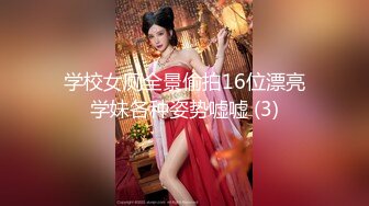 青岛绿指甲妹妹给我口