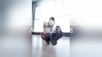 ✿网红女神✿ 最新超人气极品网红美少女▌不见星空▌性感台球陪玩助教 肉棒一杆进洞 白浆横流后入蜜桃臀爆射