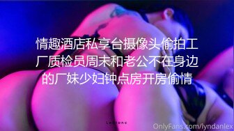 ❤️过膝袜小短裙❤️极品身材小D姐姐 包臀小裙也藏不住一个不安的心 被操真的好爽 这么长不得把我捅穿了 啊啊好喜欢啊