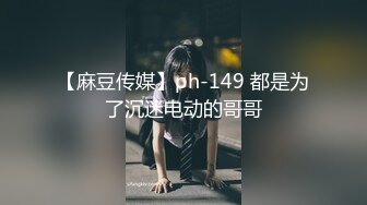 【粉丝白嫖】香蕉串