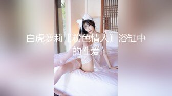 SWAG 被轮流口爆还吞精闺蜜还在旁边看我在麻将桌上被轮干 莎莎