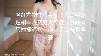 70后美妈妈 ·不惧时光优雅到老：每天最幸福的时光就是和儿子SEX，性爱交欢！