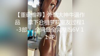 妹子啪啪，颜值不错白皙妹子上位骑坐后入猛操