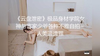 表哥带着性感小巧的美女女朋友去旅游酒店爆草高潮不断