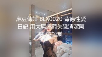 网络红人咬一口小奈樱会员尊享版 玩黄瓜自慰搞的嫩穴水汪汪