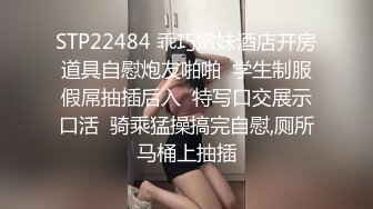 模特一样的身材