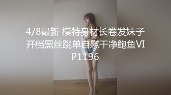 对白有趣刚被破完处顾着玩手机哼着小曲的淡定姐高清无水印