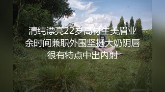 【小舞酱】顶级炸裂高能预警！推特13万粉萝莉风coser可盐可甜T娘露脸私拍，嗲声嗲气3P前后夹击直男最爱 (1)