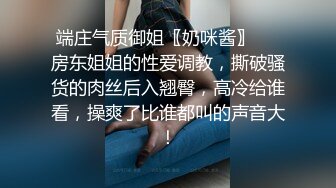 :2000约卡哇伊小嫩妹  观众强烈要求留下  娇小玲珑还戴个眼镜