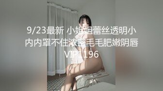 周末放松，家妻诱人美臀