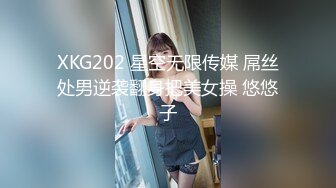 SA國際傳媒 TWA0008 壹覺醒來我變女生啦2