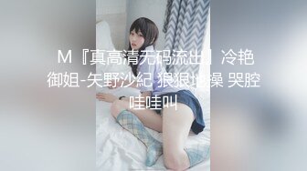 兰州极品身材公交车背着男友高潮