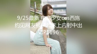 漂亮大奶美女 吃鸡足交舔胸全套服务 被无套怼的不要不要 最后奶交爆射 用嘴清理鸡鸡