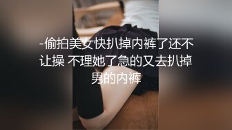 超级听话母狗 cos圣诞