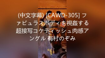 【中文字幕】勉强合宿で博多弁の绮丽な讲师に童贞の仆だけこっそり嗫かれながらめちゃくちゃ抜かれまくった夏の思い出 美波汐里