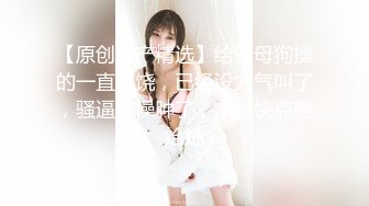 【小喵】性感骚婊尤物女神操场被操 户外露出啪啪 三女互舔 强制口爆 极其淫荡，SSS极品尤物 腰部以下全是腿2 (3)