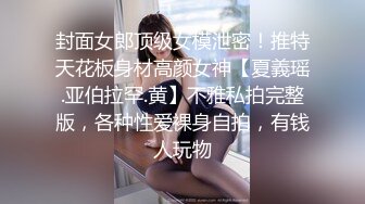 6.当着女儿闺蜜，内射了女儿，别说我了，后悔了