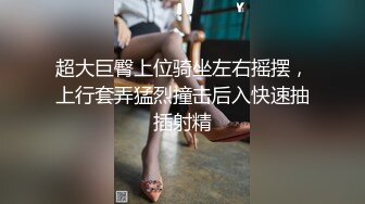 骚货妹妹故意浪叫让别人听见了