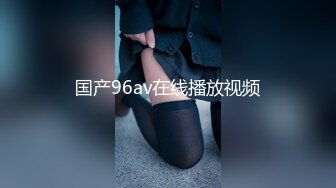 魏先生调教【约啪】我的枪好长 魏先生最新VIP视频更新 女主身材不错 (2)