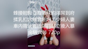 【番尼君】推特究极绿帽！极品淫乱骚妻付费福利③约单男换妻，当着老公的面4P5P群P (1)