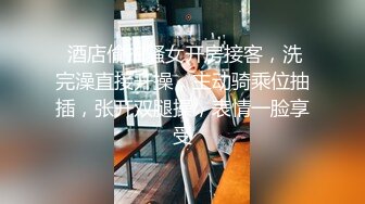 【新片速遞】  酒店偷拍❤️情趣圆床绿叶房小哥睡醒精神爽各种姿势后入骑草女朋友