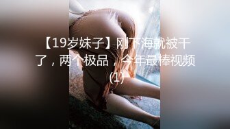 MM094 麻豆传媒 无套系列 性爱羽球游戏 中出巨乳女队友 吴梦梦