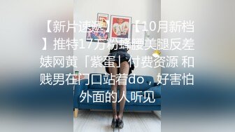 小伙都不好意思了