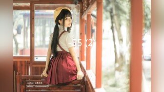  三上悠亚 黑丝美腿制服