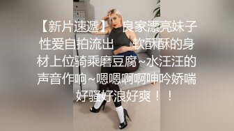 处女的骚逼就是不一样再疼也是你的事我爽我的