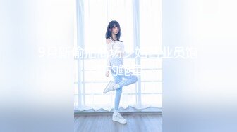 【新片速遞】熟女妈妈 感觉刺激 比我妈大 年纪大的都喜欢找年轻的 我水是不是很多 大奶妈妈真是老逼败火