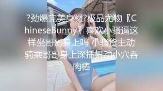 OnlyFans极品大网黄辛尤里 双情侣之宿舍上下舖同时进入高潮