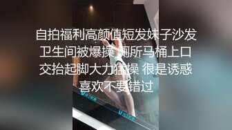 巨屌调教嫩女.3P无套内射后入.精东影业