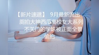 202_(sex)20230822_恋爱小趴菜