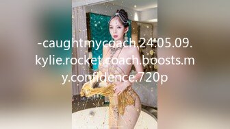 3/7最新 170CM九头身模特女神翘起肥臀摆弄掰穴特写诱惑VIP1196