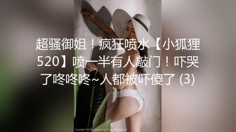 镜前后入合肥98嫩妹