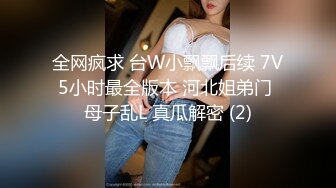 养生馆女性私密spa男技师给珍珠手链的漂亮少妇推油按摩二指禅搞到少妇高潮出了很多少水淫叫