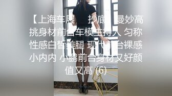   和长发大眼的韵味少妇，来一炮真爽，不负此行，花样姿势一顿操嘴，爽翻天