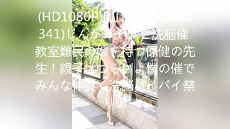 果冻传媒 GDCM-014 绑匪美人计▌陶杏儿▌妻子极致挑逗