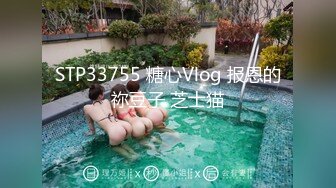 2023.3.30【瘦猴先生探花】商场导购小妹，小骚逼欲拒还迎，娇羞迎接大屌暴插