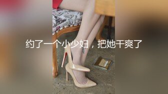 【完整下集】林先生第四部 约炮憨憨黑皮体育生 大男孩第一次被无套操尿