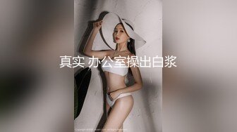 00后露脸楼道瞒着男友偷情