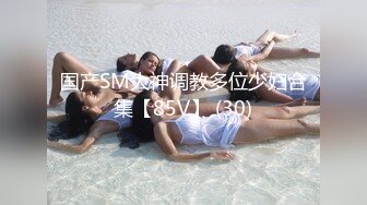  乖巧的00后妹子露脸性感马尾辫被小哥床上调教，交深喉草嘴还给舔脚， 激情上位享受小哥快速抽插浪叫呻吟