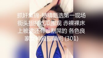 皇家华人 RAS-048 痴女娜娜决意分享公园的性爱探索-李娜娜