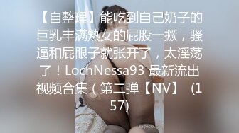  美乳嫩穴 美乳人妻偷情被操哭了 这个火辣的身材你们想不想操 每一下都插的好深 直达花心