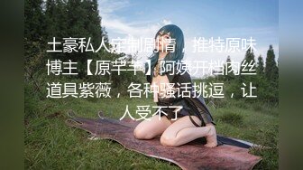 后入青岛极品女神大屁股骚逼