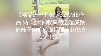 模特女神~20小时【冉北北】高跟长腿~极品美臀！极品美女又出新作 (6)